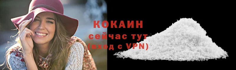 как найти наркотики  Мураши  даркнет официальный сайт  COCAIN Боливия 